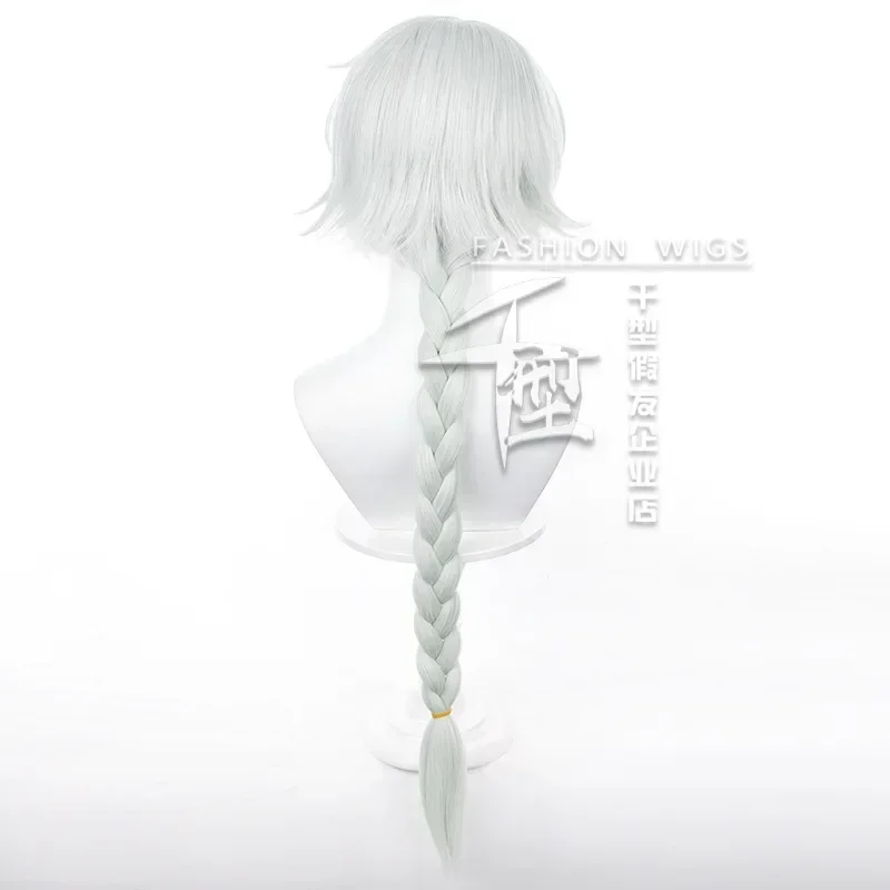 Парик для косплея Николай гогоголь из аниме бродячие псы светло-серебристый