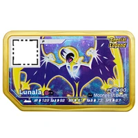 1 pcs ao le arcade pokemon genuine plus general special edition p card lunala out of print collection card toys hobbies