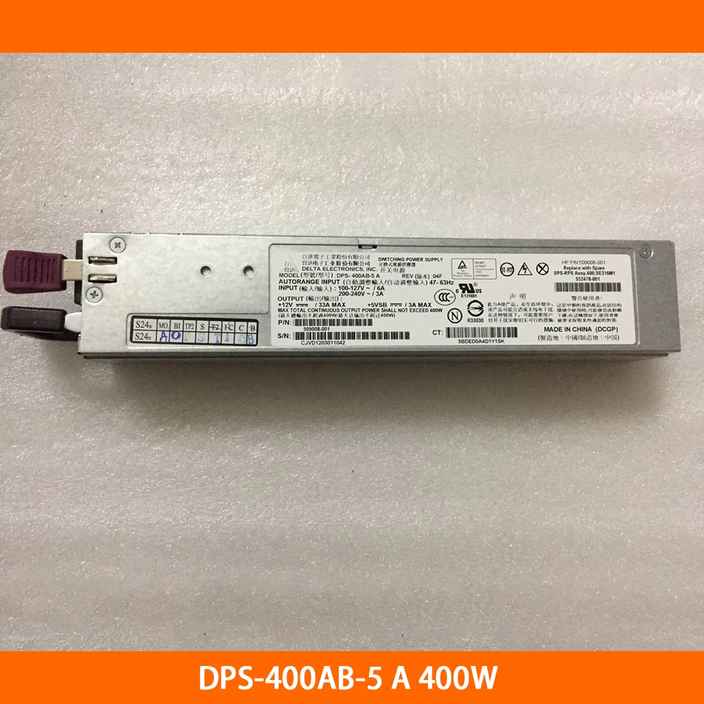 Рабочий стол на 100% °, внешний источник питания на 400 Вт, 532478-001, 509008-001, полностью протестирован