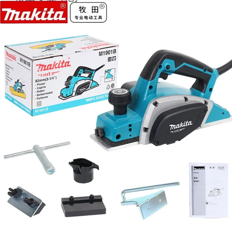 

Makita Wood Cutting Power Tool Electric Hand Planer,500W 16000RPM, with 2mm Adjustable Cut Depth,Ideal Planer Woodworking M1901B