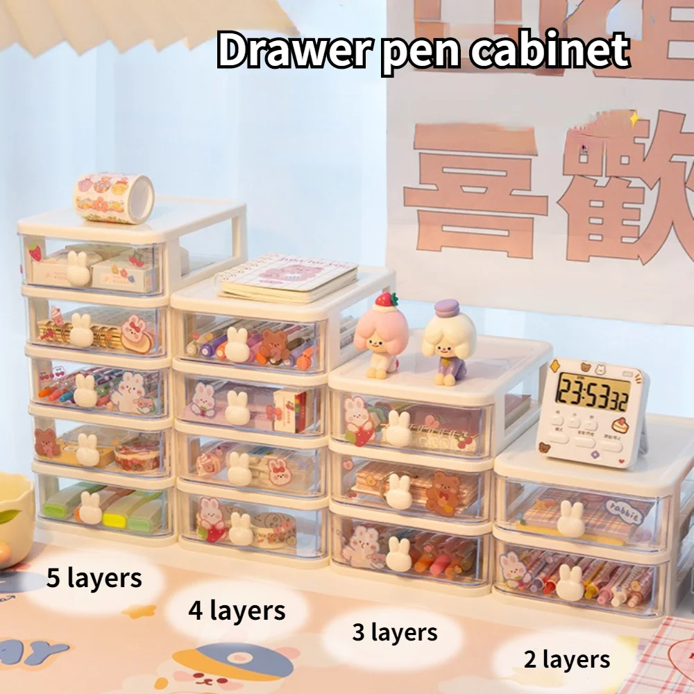 

Kawaii Stationery Drawer Storage Boxes Desktop Student Ins Drawer Pen Holder Office Organizers 2021 New Small Debris Rack Cute