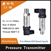 absolute 0 100mpa diffused silicon membrane pressure sensor transducer diaphragm hydraulic 4 20ma pressure transmitter