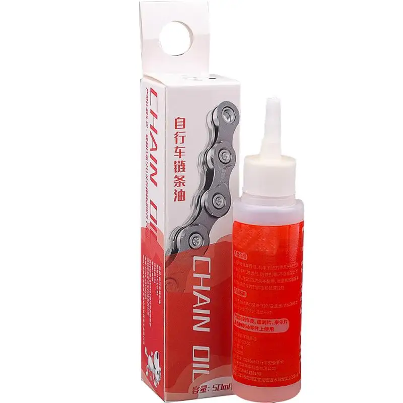 

Bike Lubricant For Chains 50ML Long-lasting Bike Chain Maintenance Oil Chain Lube For Friction Reduction Noise Reduction Rust
