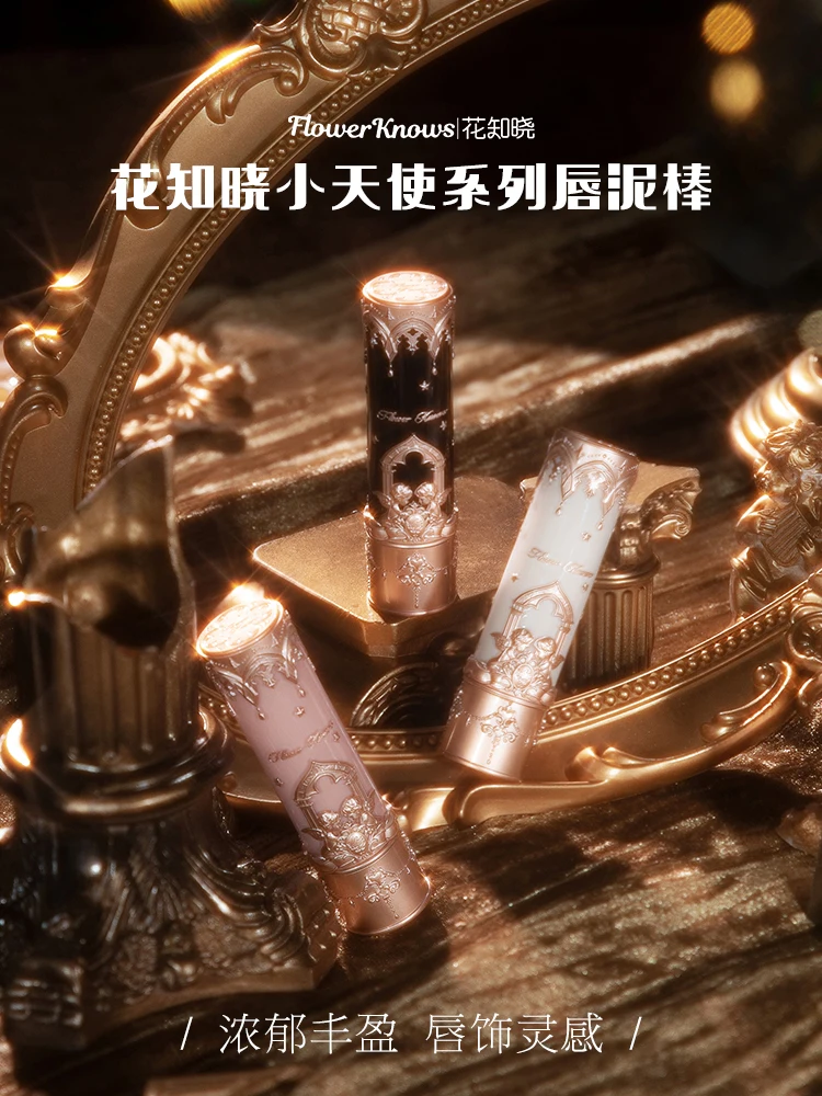 Матовая помада с цветами Little Angel | AliExpress