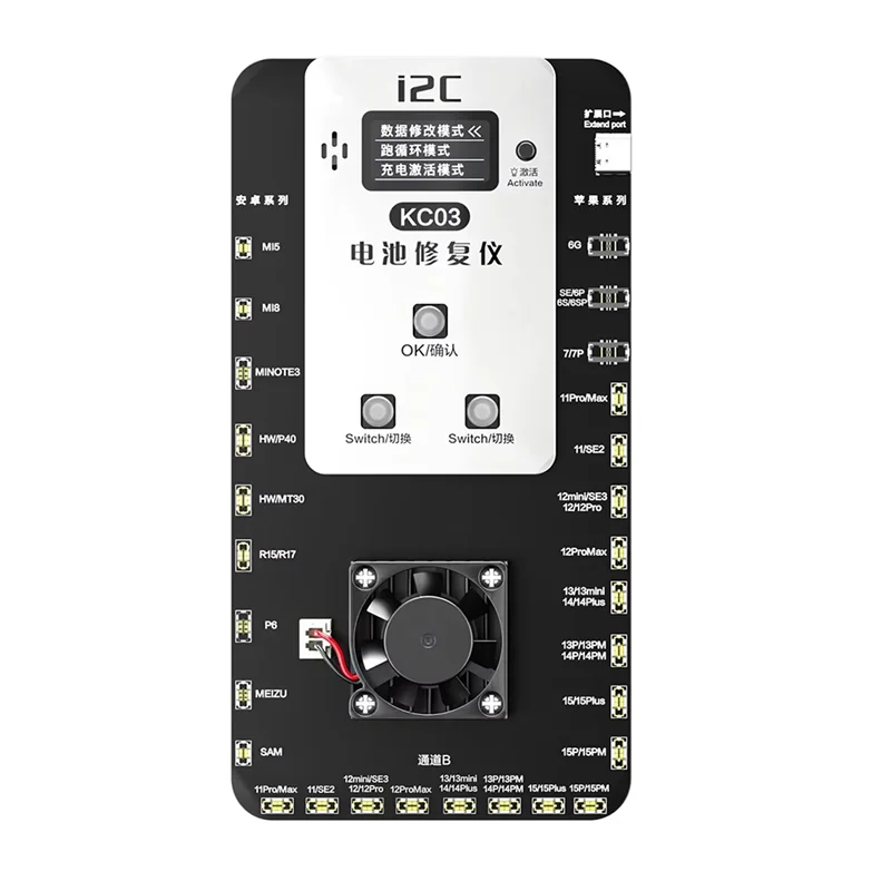 Фото CQMF-I2C Прибор для ремонта зарядки аккумулятора Считыватель и ремонтник аккумулятора Нижний уровень чтения, запись №2