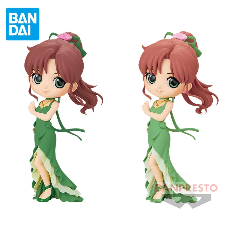 

Bandai Original Sailor Moon Anime Figure Qposket Kino Makoto Gown Style Action Figure Toys for Kids Gift Collectible Model Dolls