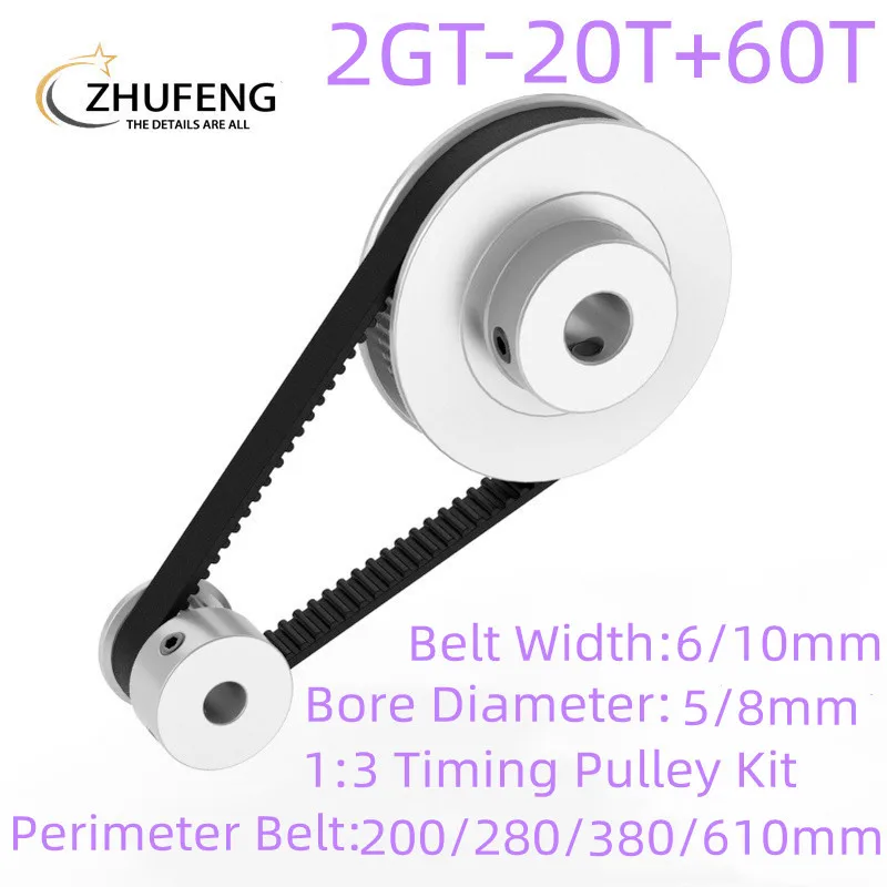 

2GT Timing Belt Pulley GT2 60 Teeth 20 Teeth Reduction 3:1/1:3 3D Printer Accessories Belt Width 6/10mm Bore 5/8mm.