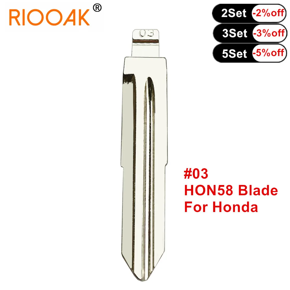 Металлический дистанционный ключ для Honda Accord Mileage Haval Old Civic Buick Triumph Chevrolet Aveo 03