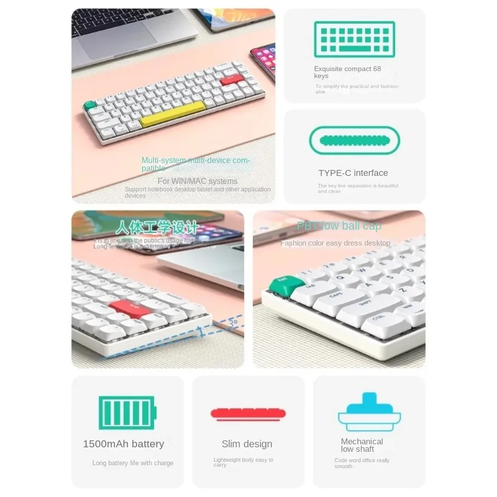 XINMENG C68 Трехрежимная механическая клавиатура с карливой осью Bluetooth Беспроводная