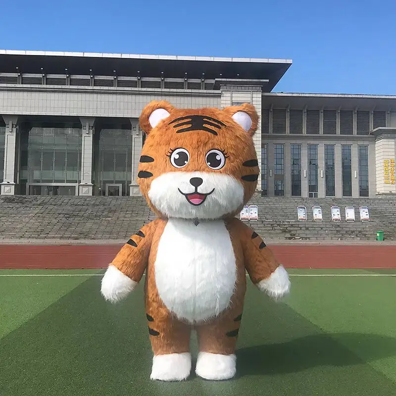 Надувной костюм тигра