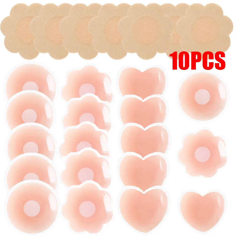 10PCS Silicone Nipple Cover Reusable Women Breast Petals Strapless Lift Up Invisible Bra Pasties Adhesive Bra Pads Sticker Patch