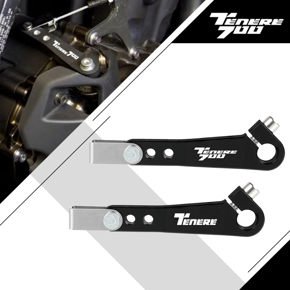 Для Yamaha Tenere700/T7 2019-2023 2022 раллийный удлинитель сцепления 700 сцепление с одним