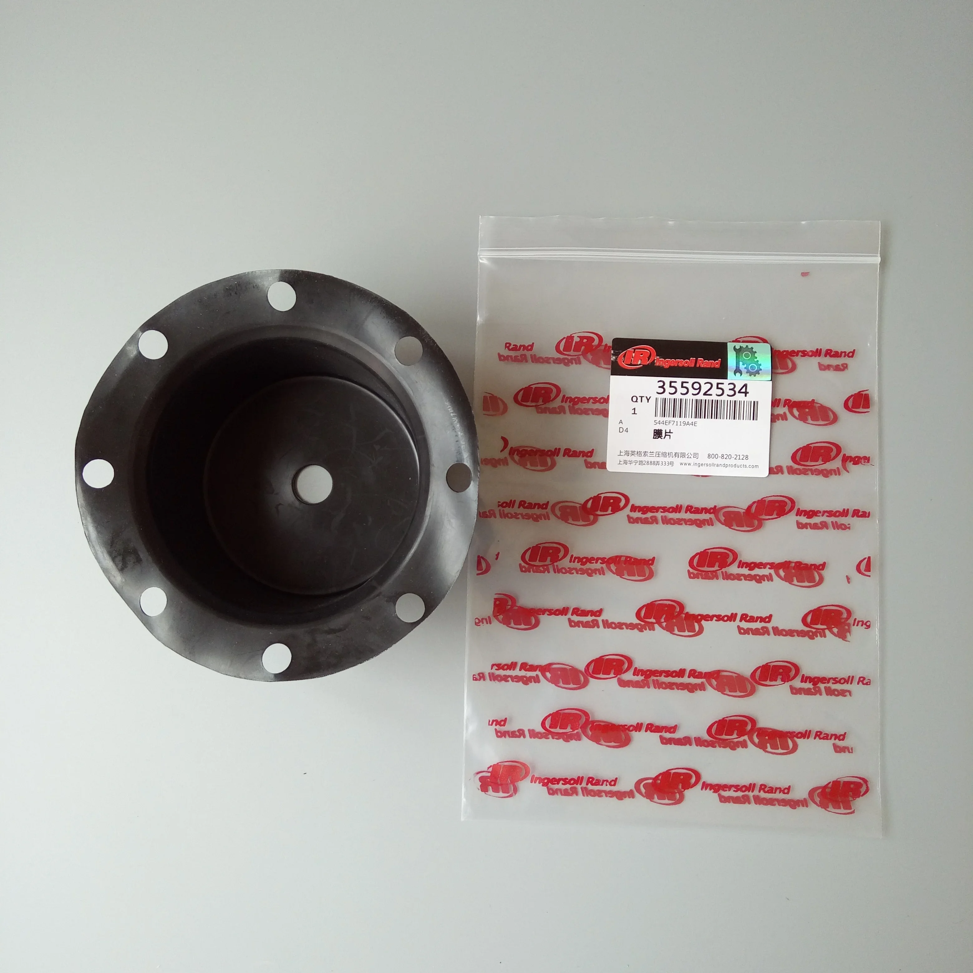Air диафрагма компрессора 35592534 используется для Ingersoll rand