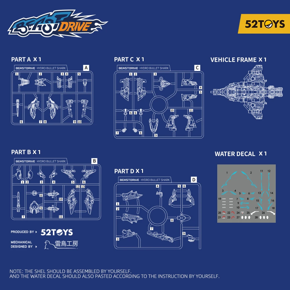Фото 52 игрушки BeastDrive BD-02 HYDRO BULLET SHARK №4