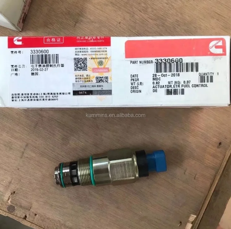 QSK60 QSK45 оригинальный двигатель электронный привод управления топливом 3330600 3347907 ETR