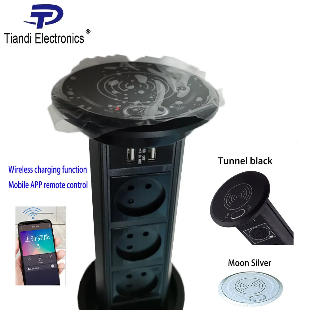

Electric Lifting Socket Smart Plug Wireless Charging Function Mobile Phone APP Remote Control 3-Digit Israeli Power Supply