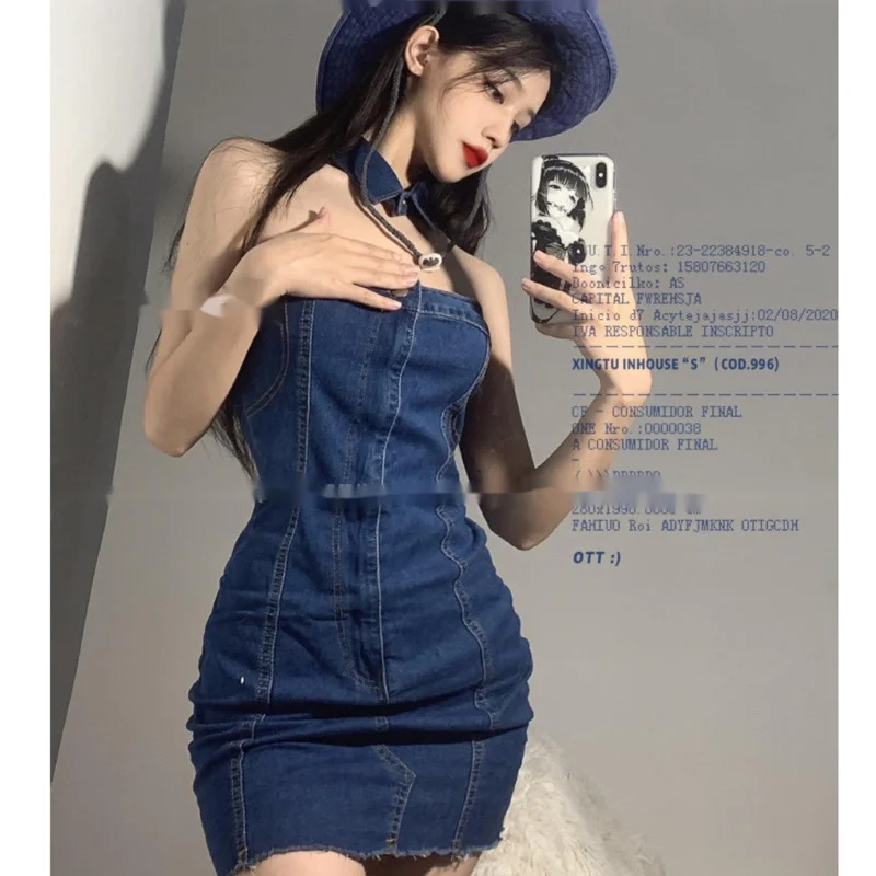 

Женская джинсовая юбка с открытыми плечами и пуговицами