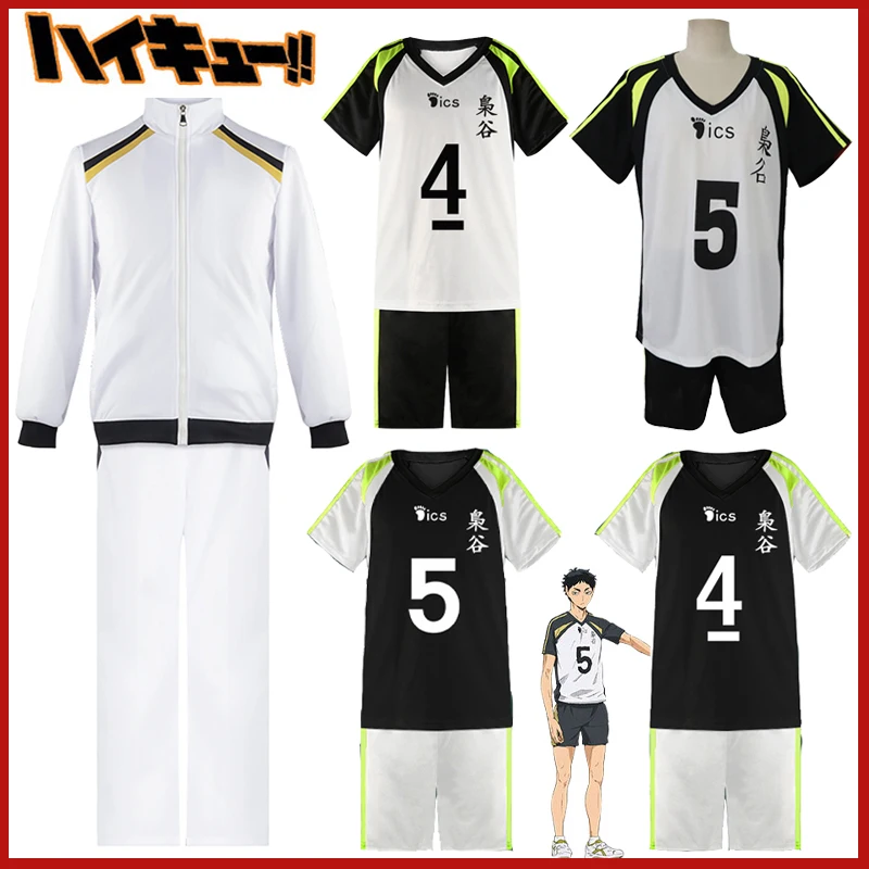 Фото Аниме Haikyuu Косплей No 5 Akaashi Keiji No.4 Bokuto Koutarou Волейбольная форма Fukurodani Academie Волейбольная команда Спортивная одежда №1