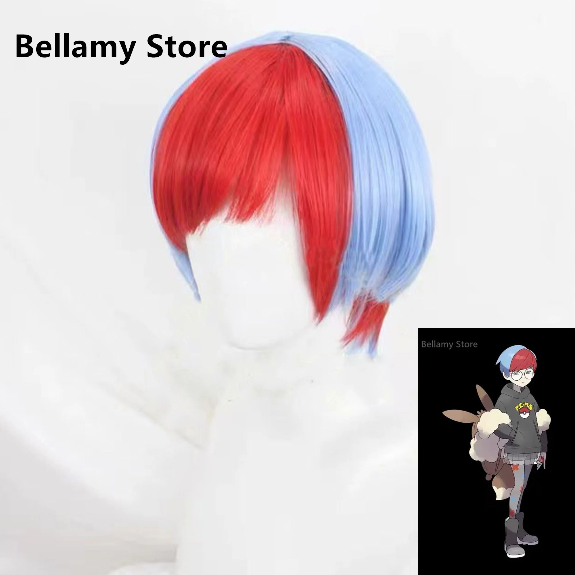 

Scarlet and Violet Penny Botan Cosplay Wig