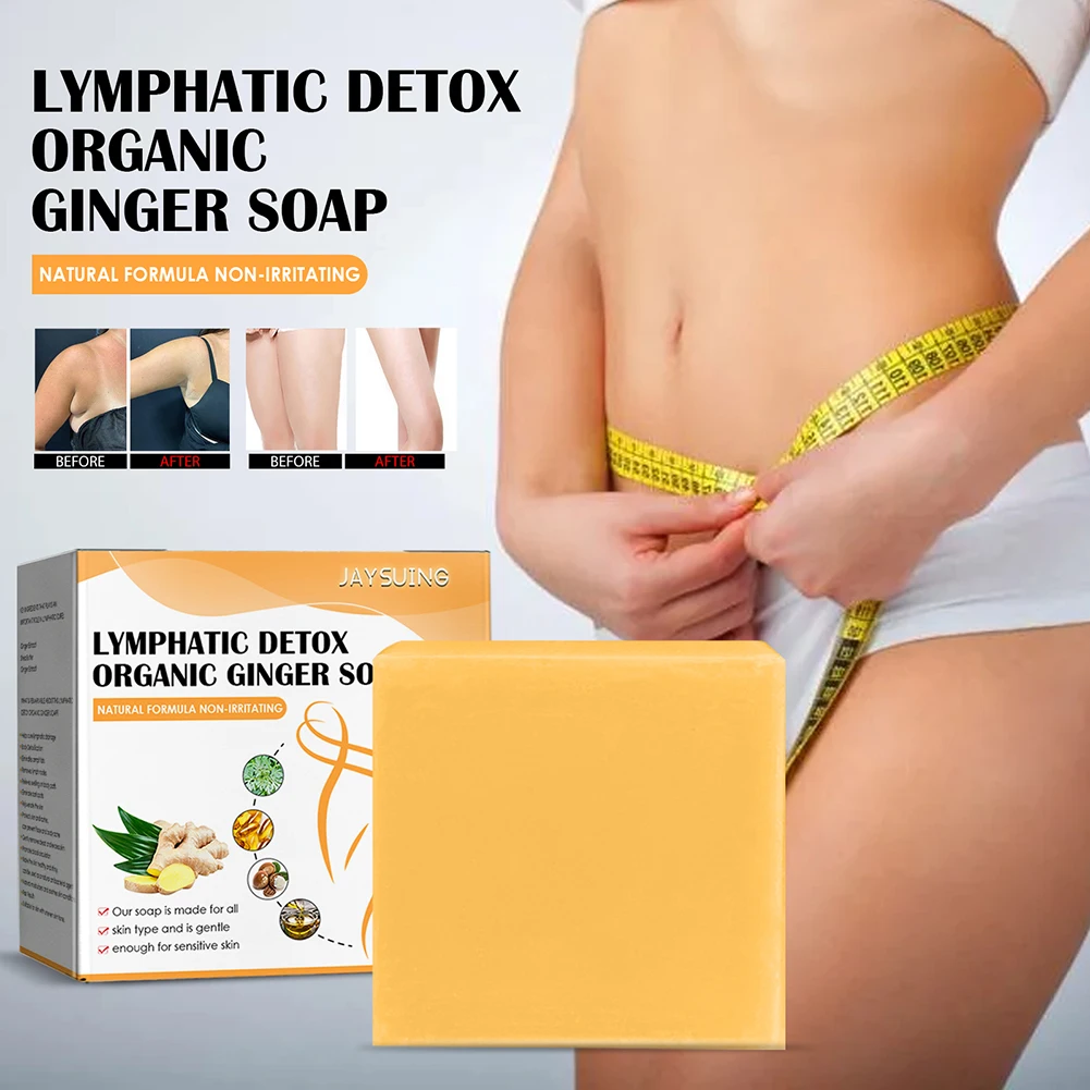 

Lymphatic Detox Organic Ginger Soap Massage Body Anti Acne Brighten Whitening Lymphatic Detox Ginger Essential Oil Soap