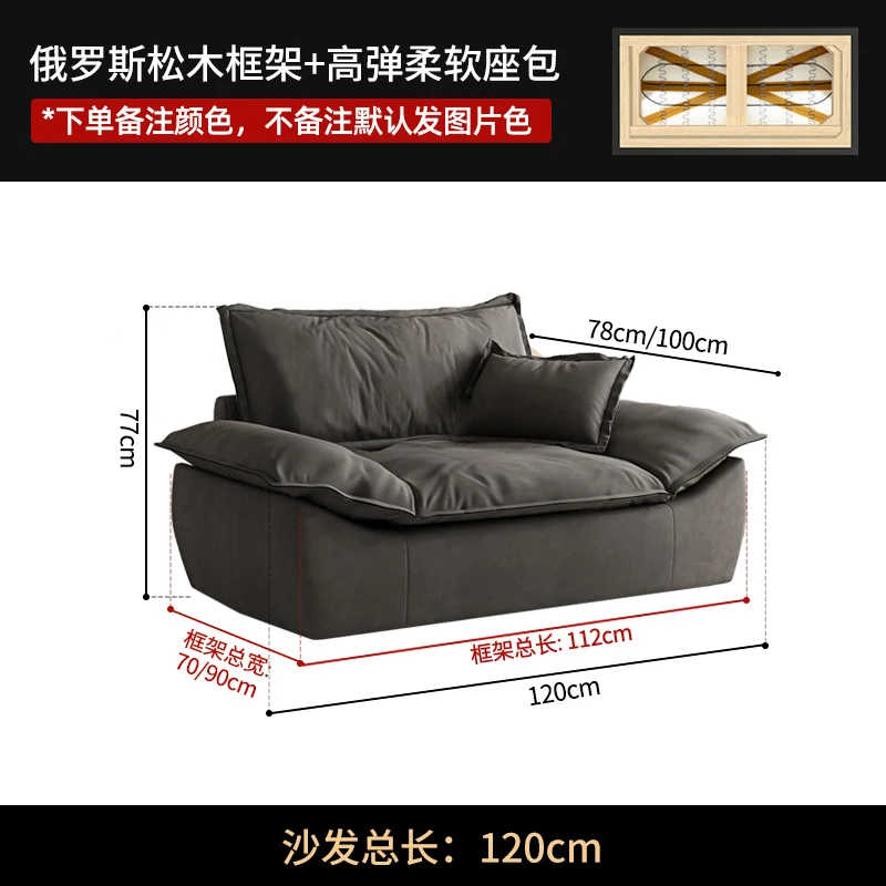 Безрамная диван-кровать офисная мебель для дома кресла с навесным креплением