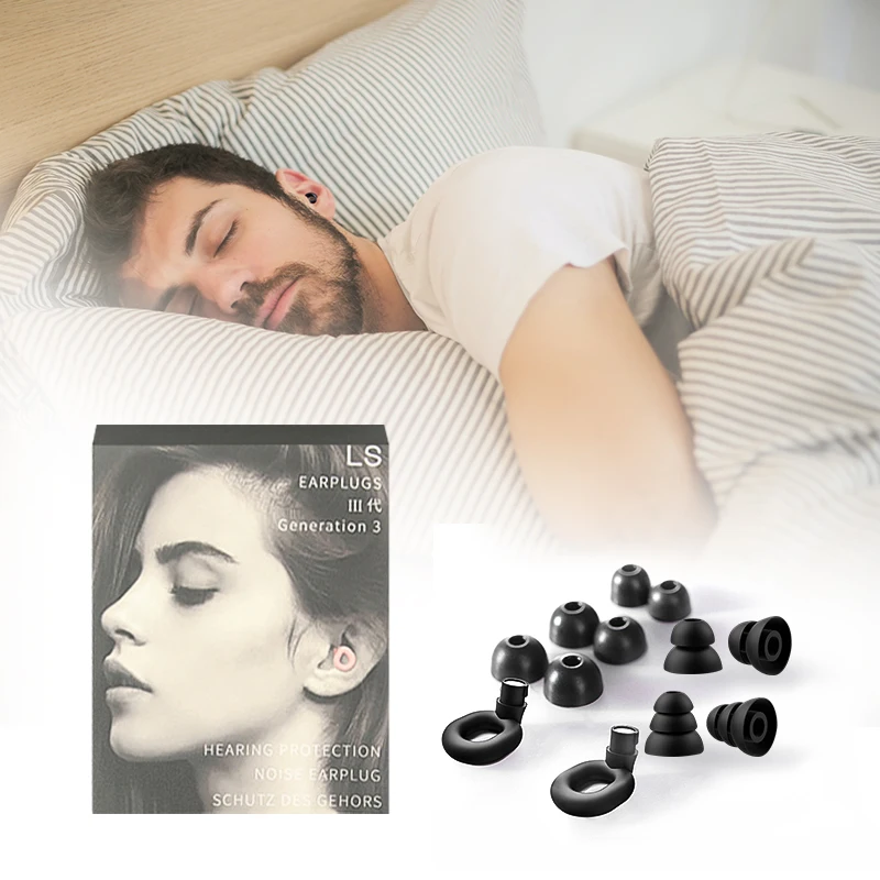 Ear Plugs Sleep Earplugs Anti-noise Earplugs Super Sound Insulation Silicone Noise Reduction Student Sleep Anti-snoring Earplugs