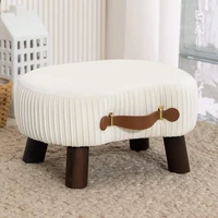 modern small curved footstool with handle beige velvet ottomans rest with wooden legs step padded seat for living room cloakroom