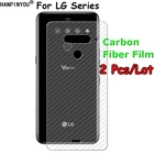 2 шт. для LG G8X V50S V50 ThinQ 5G V30 Plus V30s K11 G7 W10 W30 3D прозрачная задняя защитная пленка из углеродного волокна
