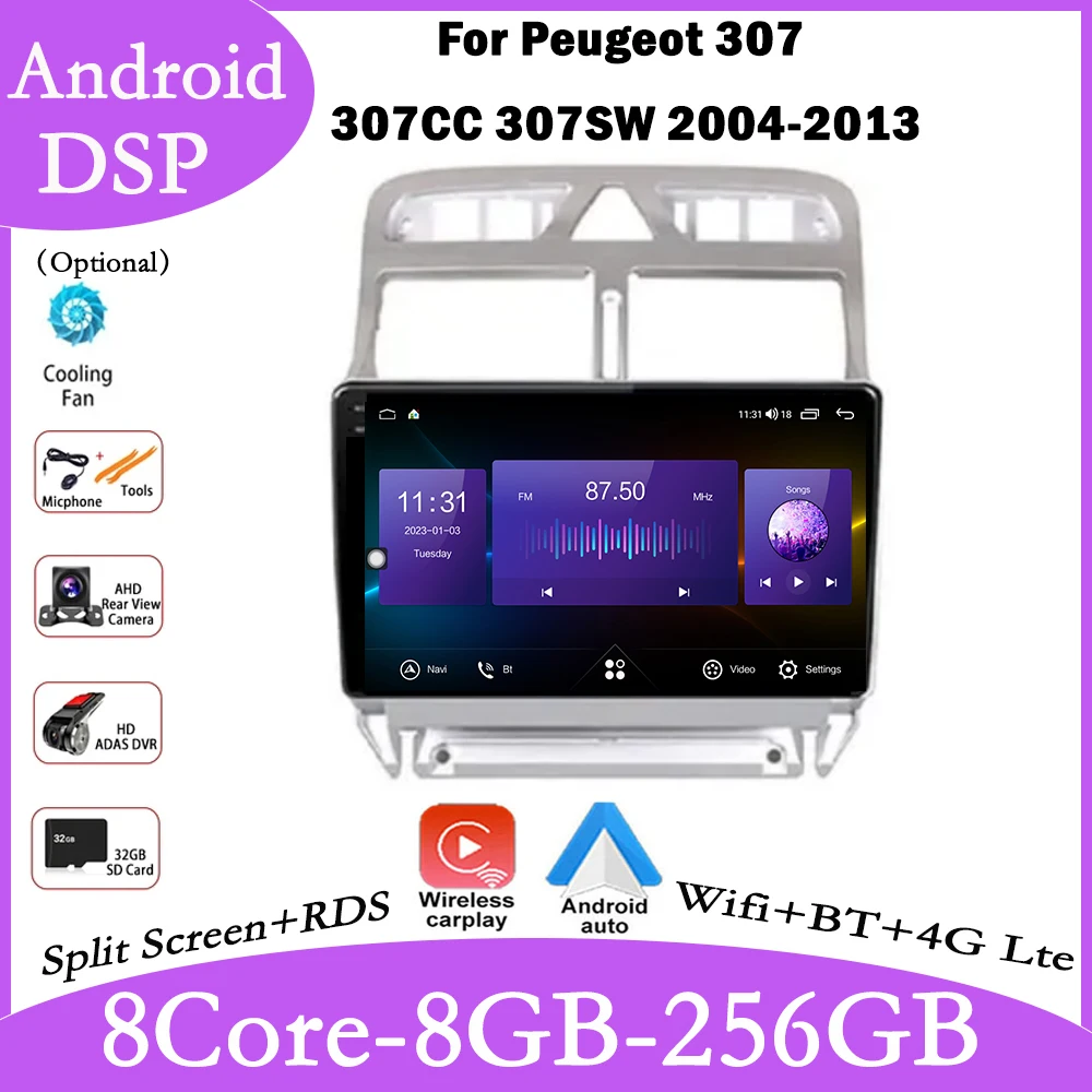 9 дюймов QLED/IPS Android14 для Peugeot 307 307CC 307SW 2004-2013 DSP Автомобильный радиоприемник Видео