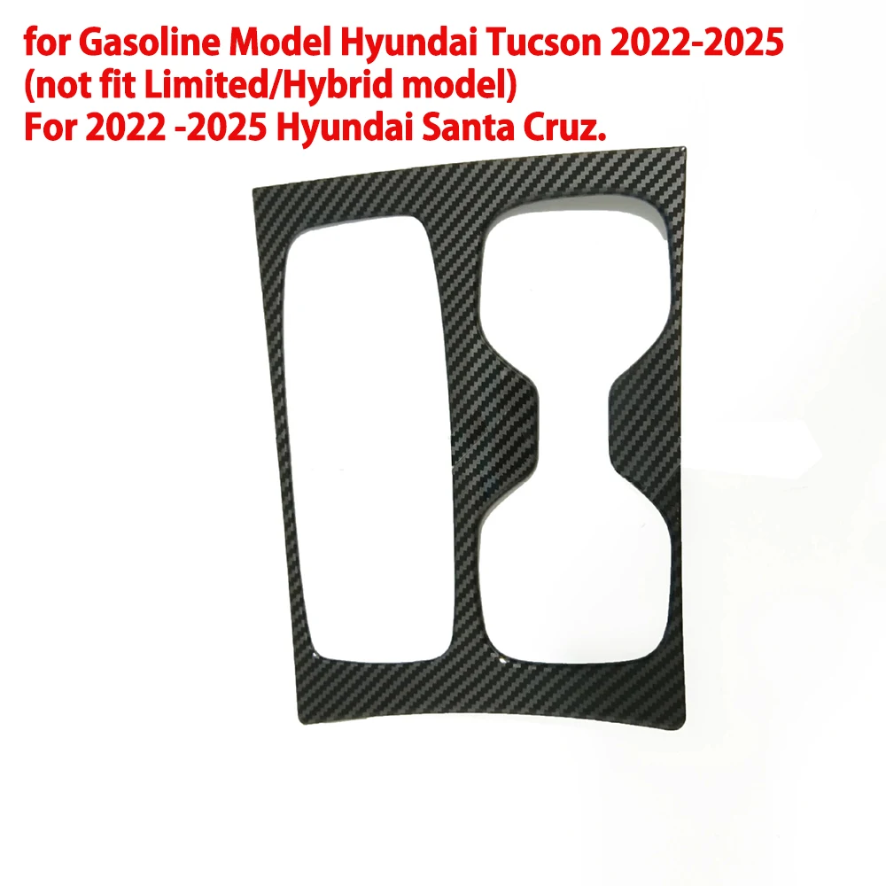 

Декоративная рамка центральной консоли, накладка панели переключения передач для Hyundai Tucson 2022 2023 2025 для Hyundai Santa Cruz 2022-2025
