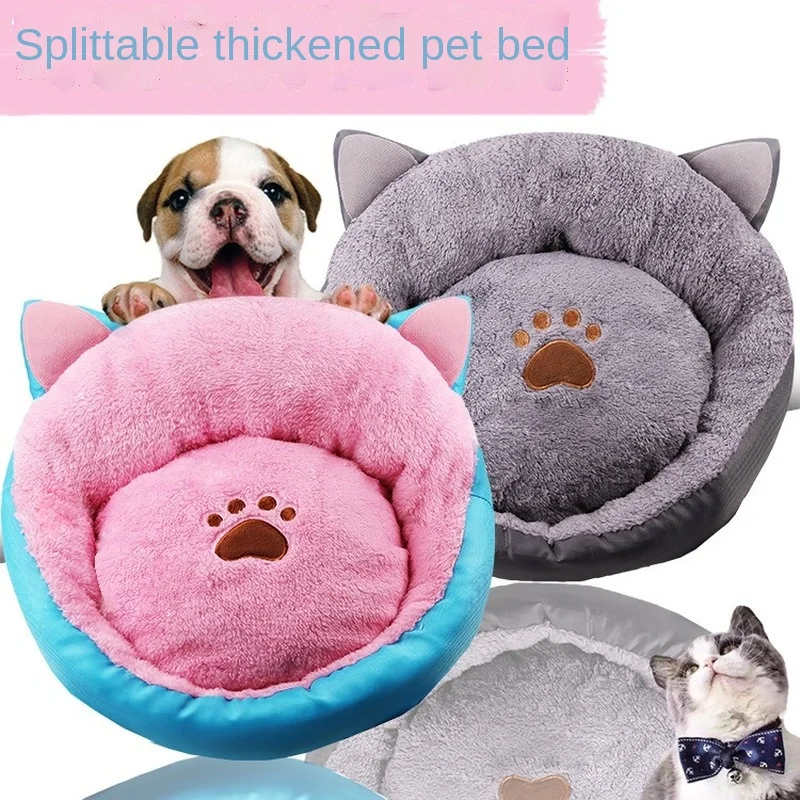 

Dog Bed Four Seasons Cute Cat Ears Pet Cat and Dog Bed Round Thickened Warm Dog Sofa Small and Medium Dogs Removable Dog Mat