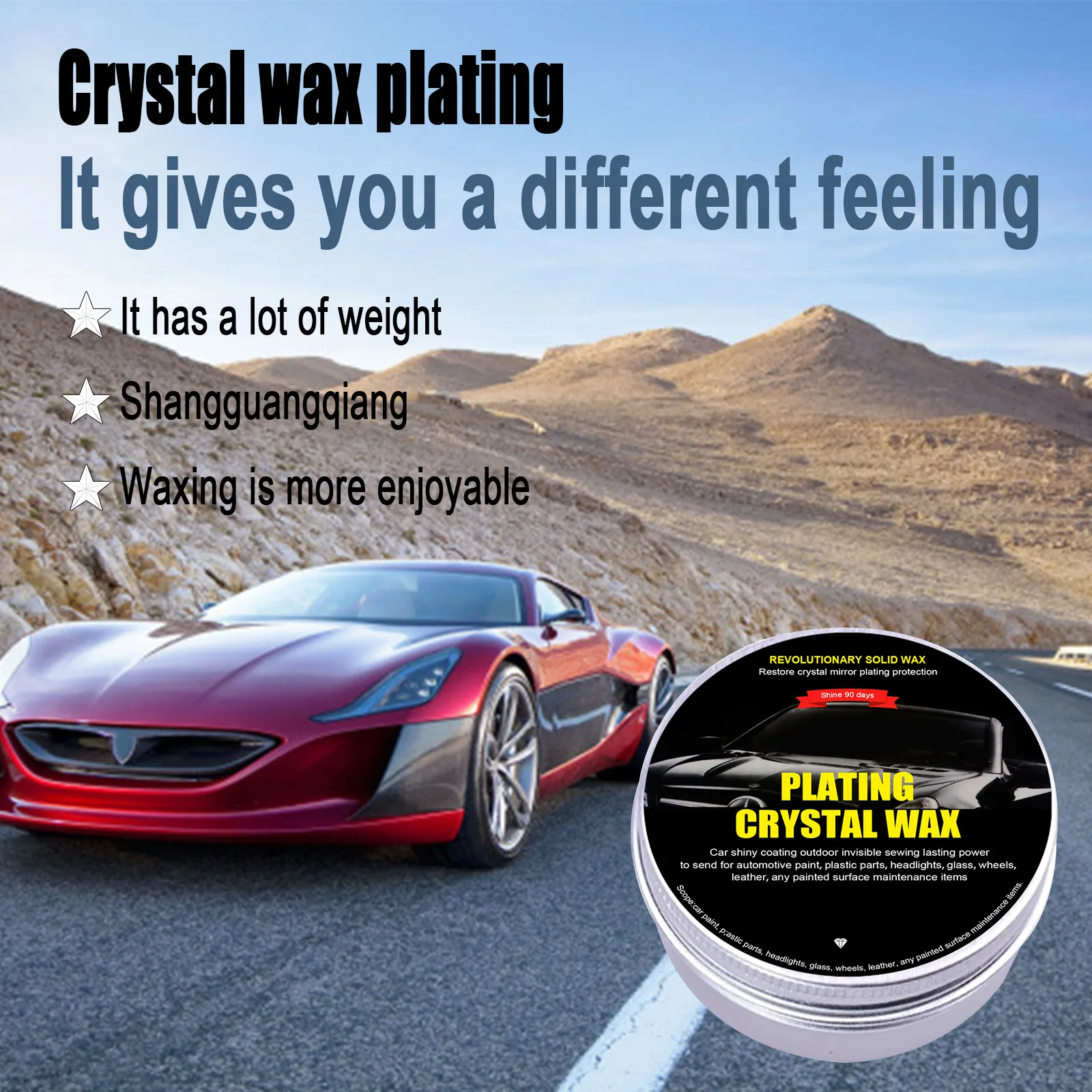 

Car Electroplating Crystal Coating Wax Waterproof and Anti-fouling Maintenance Car Wax Car Paint Scratch Repair Wax Alfa Romeo