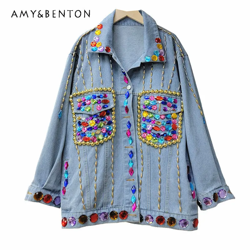 

2023 Spring New Denim Jacket Heavy Industry Beads Colorful Crystals Sequined Design Jeans Jacket for Women Loose Coats Outerwear