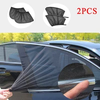2pcs universal car curtains car window mesh screens sunscreen drapes sun side shade rear window cover uv protection visor shield