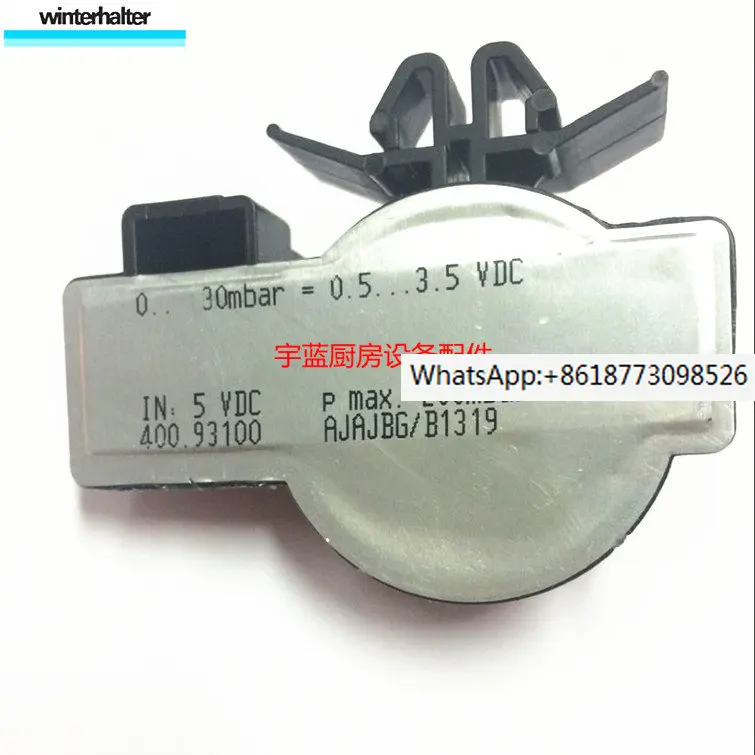 

WINTERHALTER dishwasher pressure switch 0-30mbar water level switch and motherboard connection wire