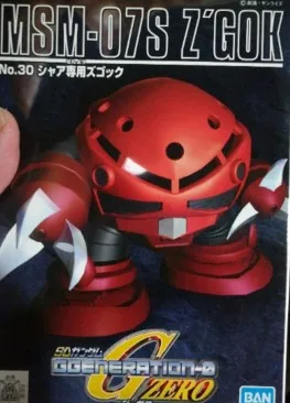 

Фигурка BANDAI из натуральной кожи, BB Z'Gok, Красный Дьявол, краб, фигурка, игрушки для мальчиков, Рождество, подарок на день рождения, Коллекционн...