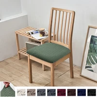 chair cushion cover stretch dining seat case cheap chair protector for home hotel banquet living room decor housse de chaise