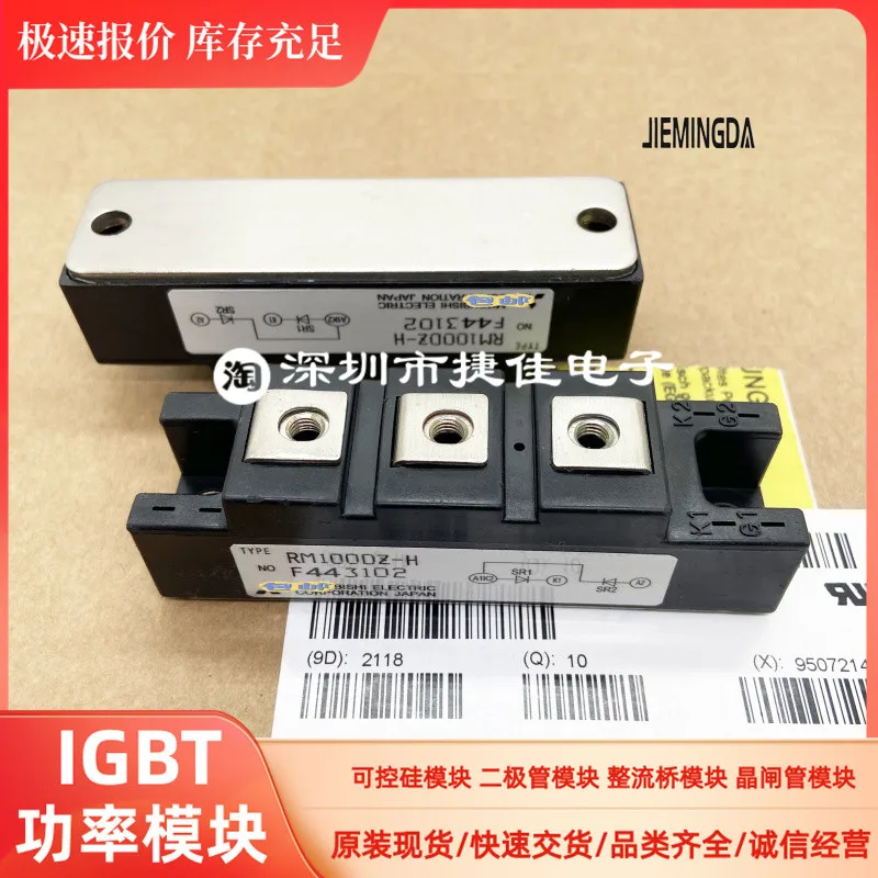 Фотообои, оригинал