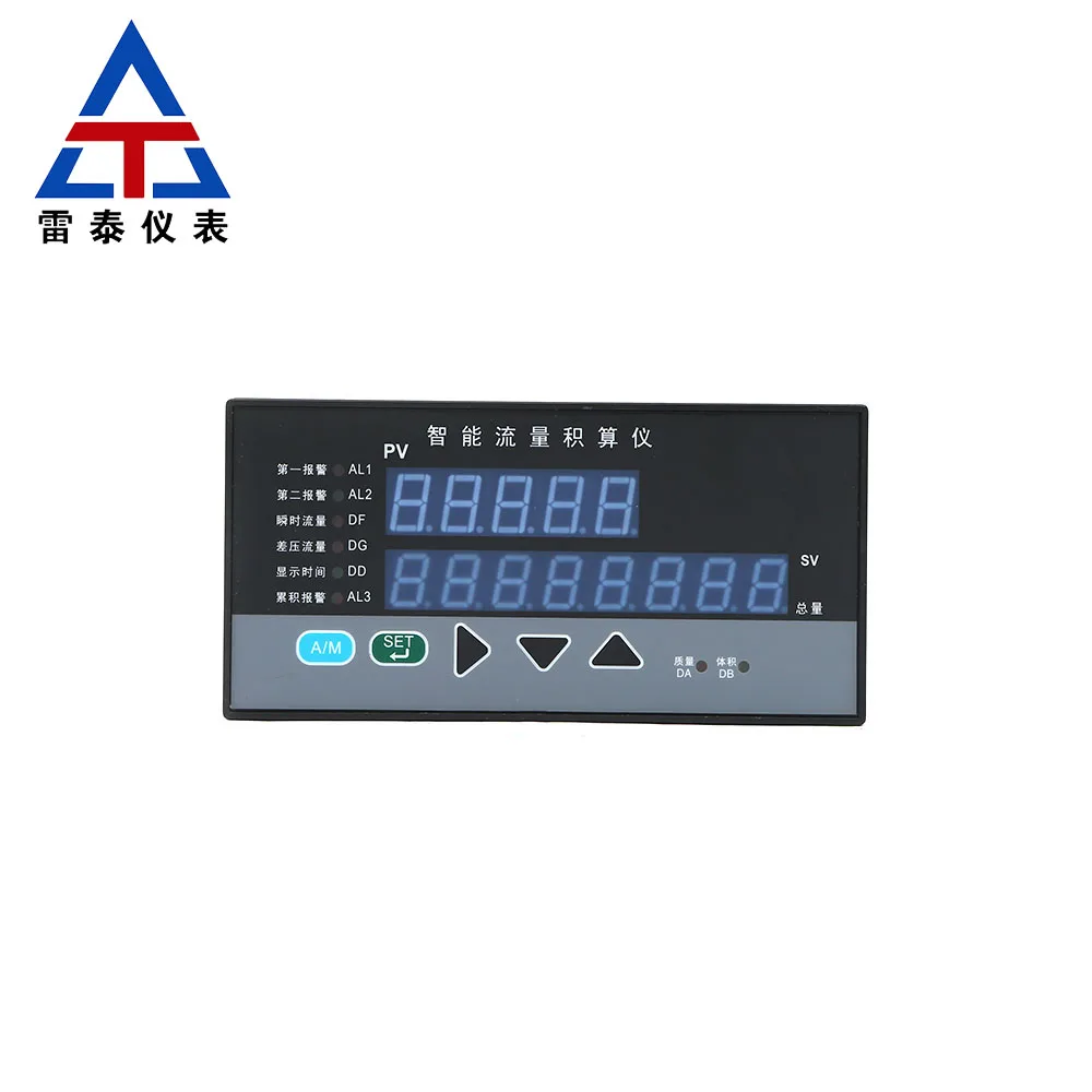 

Data export USB interface intelligent Flow Totalizer