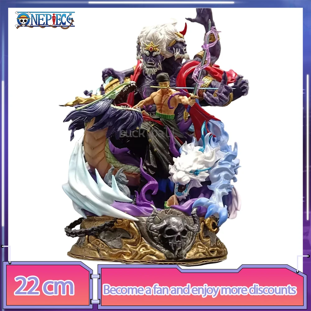 

Фигурка ророноа Зоро из аниме, цельный кусок, 22 см, асмодеус манга, декоративная экшн-фигурка, Коллекционная модель, игрушка в подарок