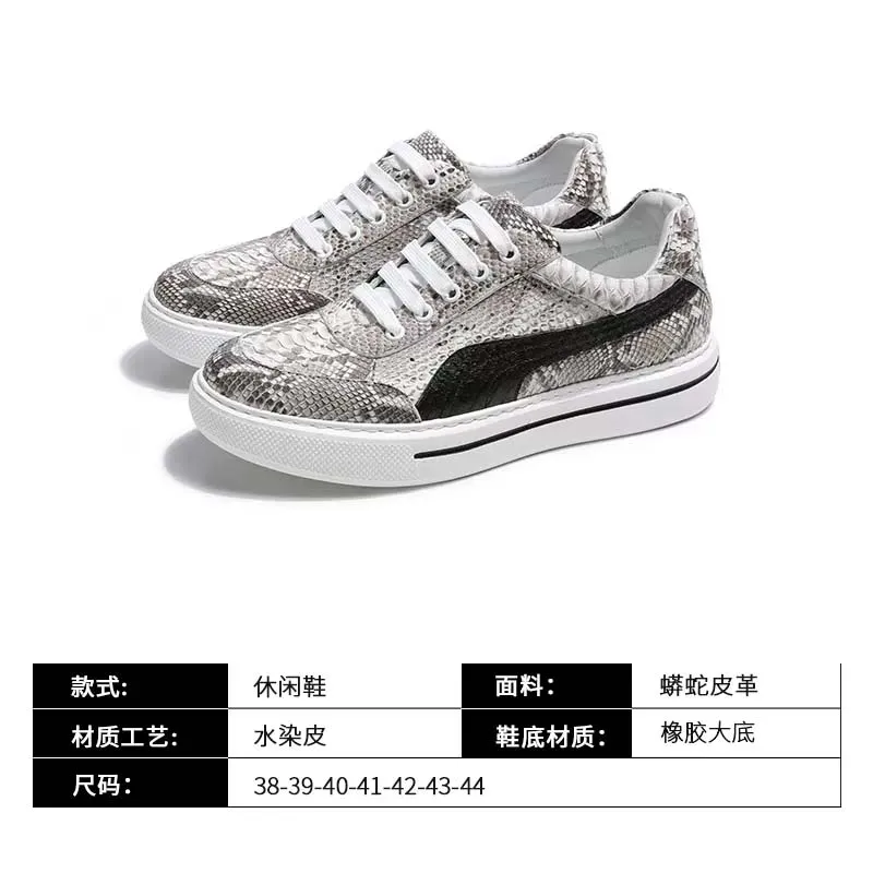 Рисунок 4 - Новая обувь afanzhe из кожи питона