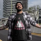 Футболка Ghost In The Shell шикарная футболка из 100 хлопка с короткими рукавами Летняя мужская футболка с принтом 3xl