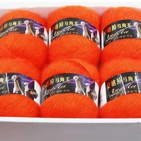 5pcs 42gball drawing down mohair hand woven medium and thin wool double knit yarn mohair yarn cotton yarn for knitting