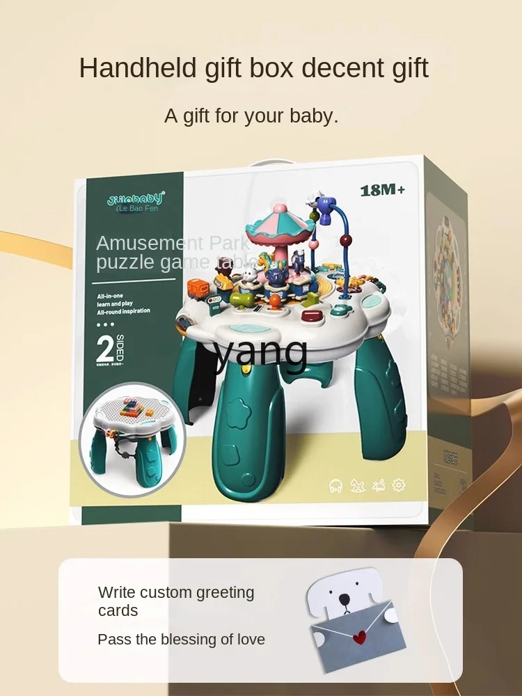 LMM детский игровой стол для раннего развития обучающий многофункциональный