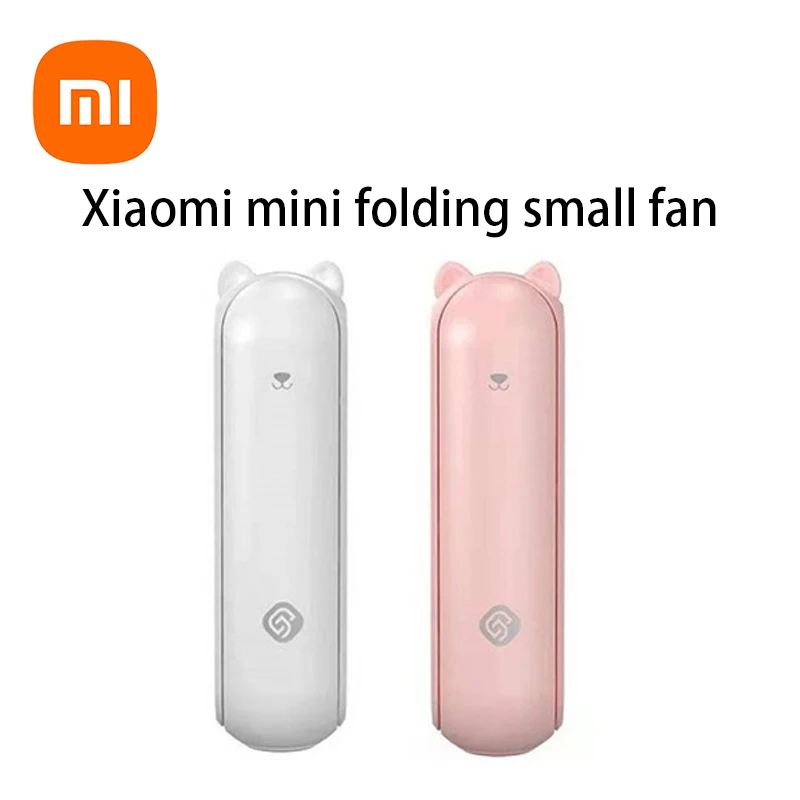 

Xiaomi mini folding small fan portable handheld large wind charging lighting version boy gift