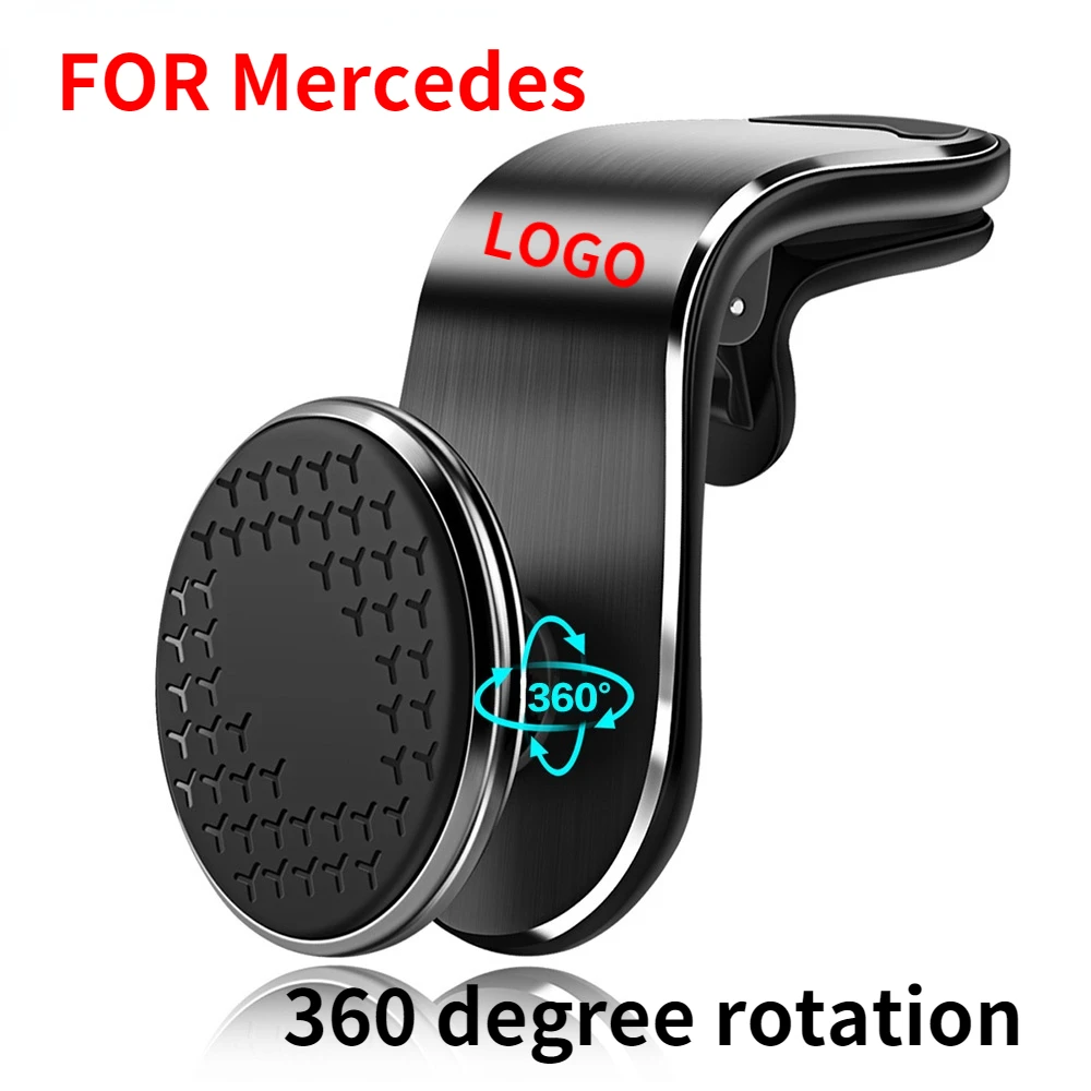 Металлический магнитный автомобильный держатель для телефона Mercedes Benz W203 W211 CLK C180