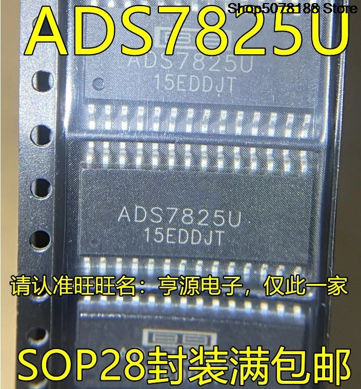 ADS7825 ADS7825U SOP28 ADS8509IDW ADS8509IDWR ADS85091IBDW