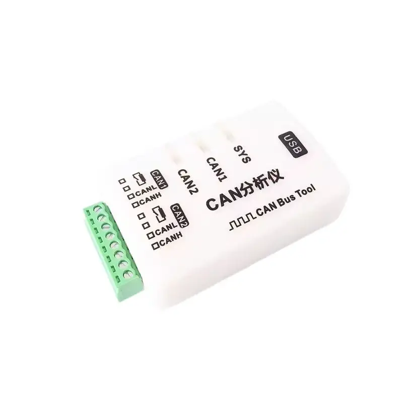 USB к CAN Zhou Ligong анализатор can USB к адаптеру CAN анализатор USBCAN USBCanJ1939