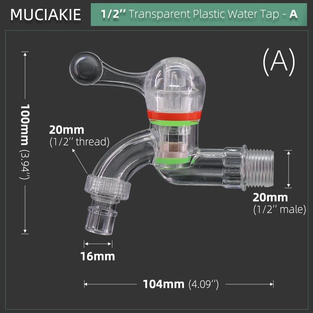 

Пластиковый садовый кран MUCIAKIE