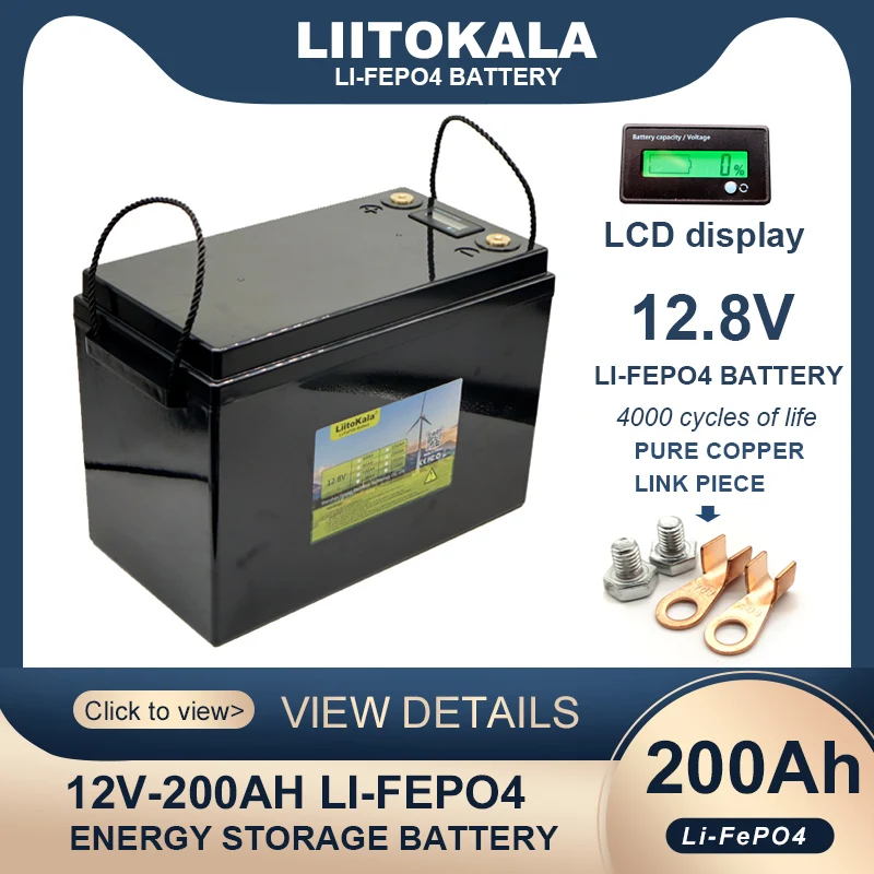 

Комплект аккумуляторов Liitokala, 12,8 В, Ач